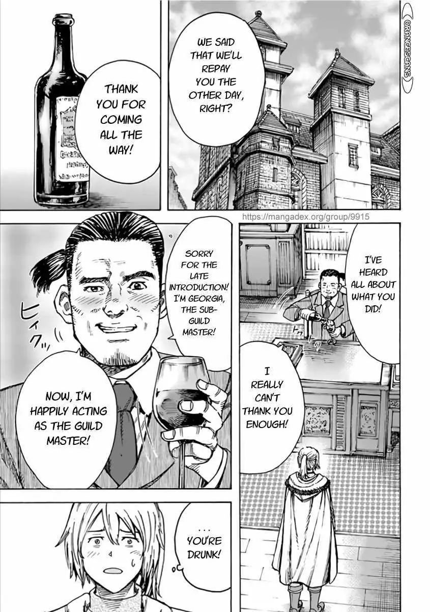 Shoukan sareta Kenja wa Isekai wo Yuku Chapter 20.2 17